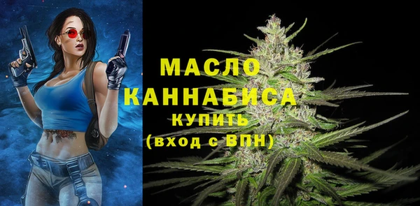 марки lsd Гусиноозёрск